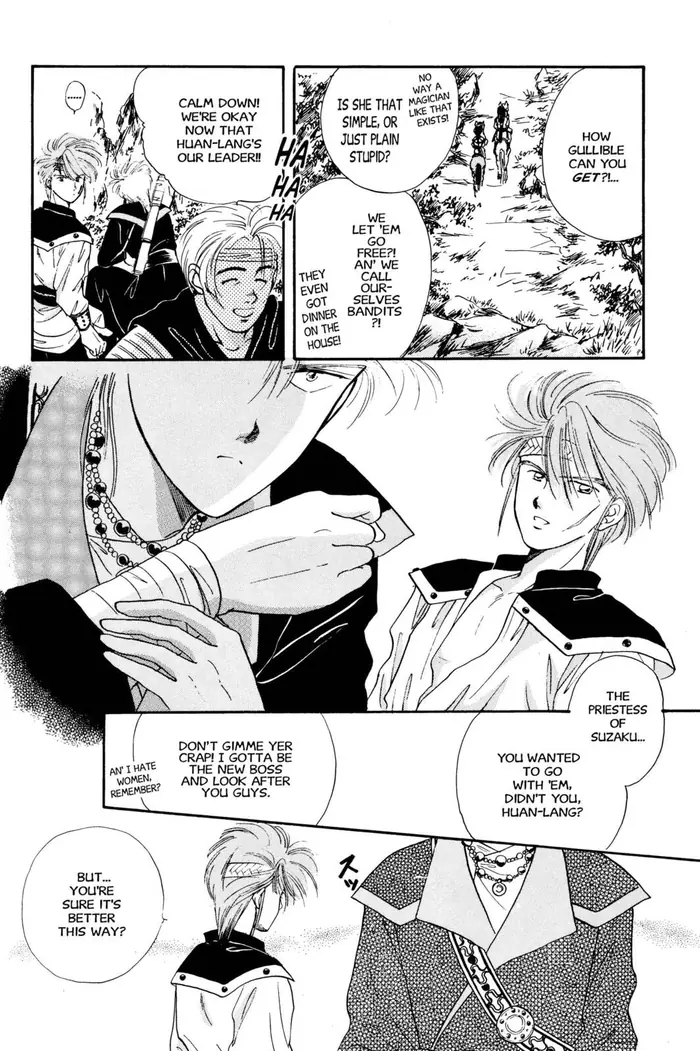 Fushigi Yuugi Chapter 22 image 06_optimized